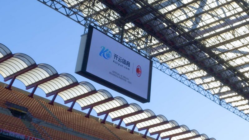 還旨在展示